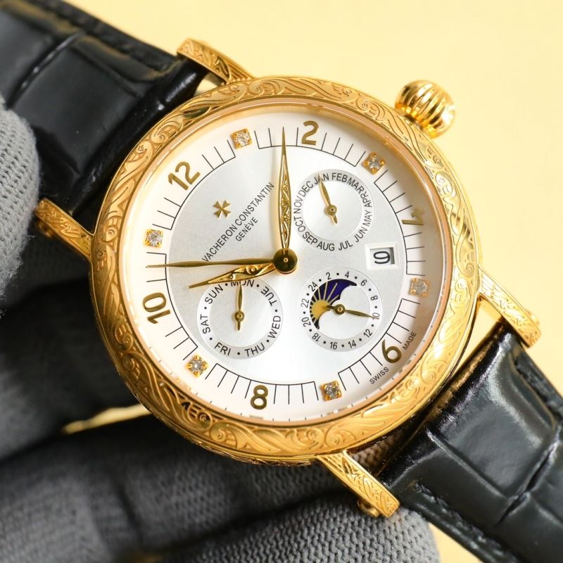 PATEK PHILIPPE Watches